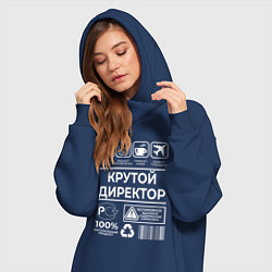 Женское худи-платье Крутой директор, цвет: тёмно-синий — фото 2