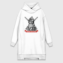 Женское худи-платье Славянин помни свои корни, цвет: белый