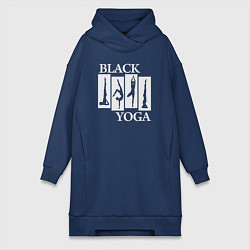 Женское худи-платье Black yoga, цвет: тёмно-синий