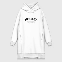 Женское худи-платье Hockey never alone - motto, цвет: белый