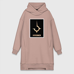 Женское худи-платье Дом Харконненов из Дюна, цвет: пыльно-розовый