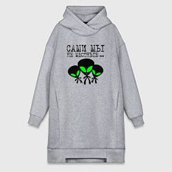 Женская толстовка-платье Сами мы не местные