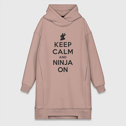 Женская толстовка-платье Keep calm and ninja on