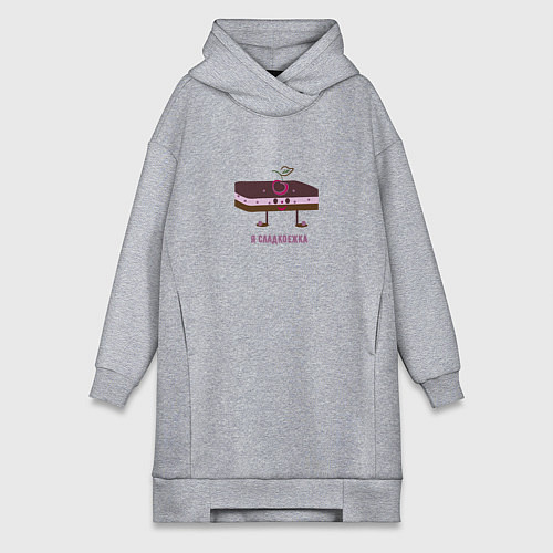 Женская толстовка-платье Я сладкоежка / Меланж – фото 1