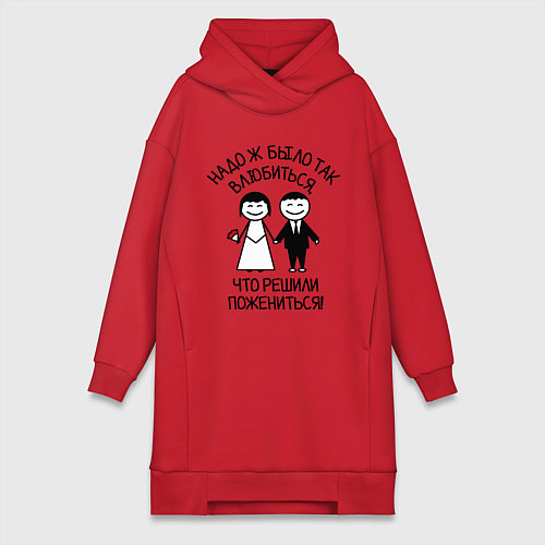 Женская толстовка-платье Надо ж было так влюбиться / Красный – фото 1