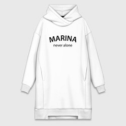 Женская толстовка-платье Marina never alone - motto