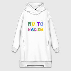 Женская толстовка-платье No to racism
