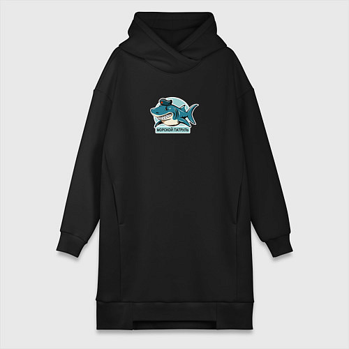 Женская толстовка-платье Акула - морской патруль / Черный – фото 1