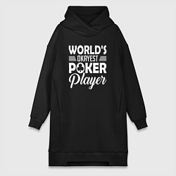 Женская толстовка-платье Лучший в мире игрок в покер