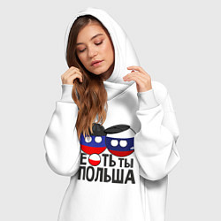 Женское худи-платье Е...ть ты Польша, цвет: белый — фото 2