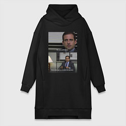 Женская толстовка-платье Не хочу работать