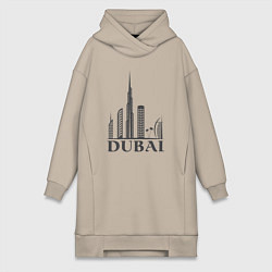 Женское худи-платье Dubai city style, цвет: миндальный