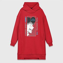 Женское худи-платье Магическая битва cursed spirit Yuta Okkotsu Юта, цвет: красный