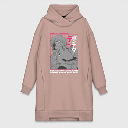 Женское худи-платье Человек-бензопила Денджи Почита, цвет: пыльно-розовый