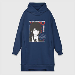 Женское худи-платье Человек-бензопила Юру Yuru, цвет: тёмно-синий