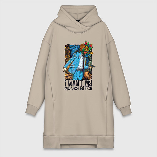 Женская толстовка-платье Отдай мне деньги сучка - букет / Миндальный – фото 1
