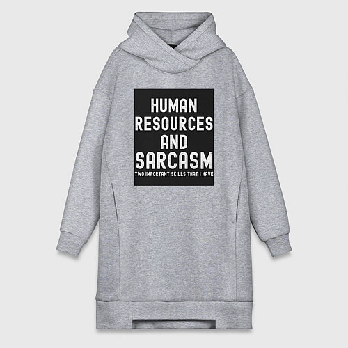 Женская толстовка-платье HR отдел кадров / Меланж – фото 1