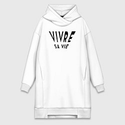 Женская толстовка-платье Жить своей жизнью