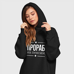 Женское худи-платье Прораб на пенсии, цвет: черный — фото 2