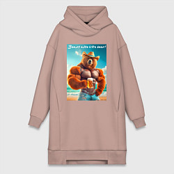 Женское худи-платье Медведь бодибилдер в соломенной шляпе с кружкой пи, цвет: пыльно-розовый