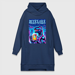 Женское худи-платье Кибер пивозавр из будущего - нейроарт, цвет: тёмно-синий