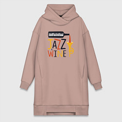 Женская толстовка-платье Джаз и винишко