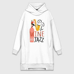 Женское худи-платье Винишко и джаз, цвет: белый