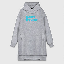 Женская толстовка-платье Free Durov Свободу Дурову