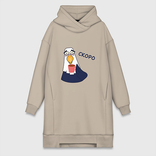 Женская толстовка-платье Орел с надписью скоро / Миндальный – фото 1