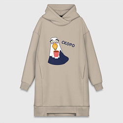 Женская толстовка-платье Орел с надписью скоро