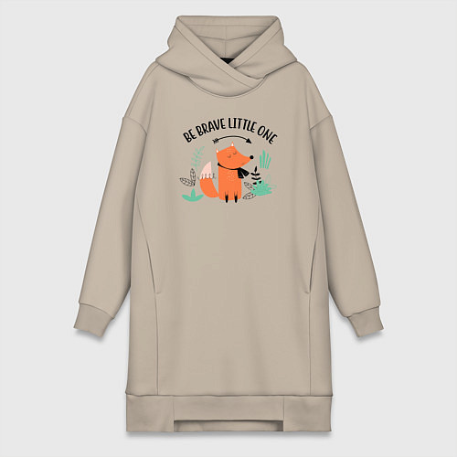 Женская толстовка-платье Будь смелым малыш / Миндальный – фото 1