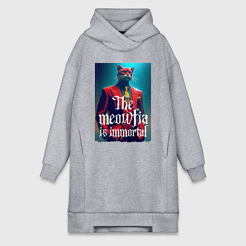 Женская толстовка-платье Мяуфия бессмертна - мем / Меланж – фото 1