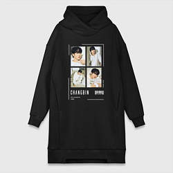 Женское худи-платье Changbin stray kids cute, цвет: черный