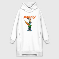 Женская толстовка-платье Морковку