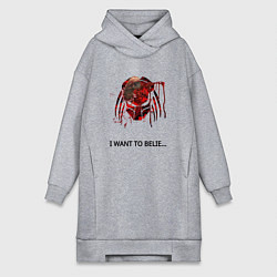 Женское худи-платье Чужой хищник i wont to belive, цвет: меланж