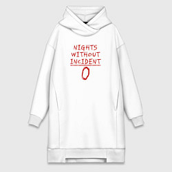 Женское худи-платье Ночи без происшествий 0, цвет: белый