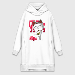 Женская толстовка-платье Турбо бабка