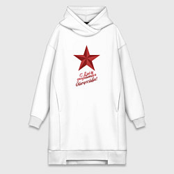 Женское худи-платье С днем защитника 2025, цвет: белый
