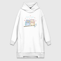Женское худи-платье Влюбленные совушки, цвет: белый