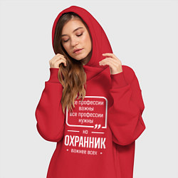 Женское худи-платье Охранник нужнее всех, цвет: красный — фото 2