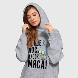 Женское худи-платье Выше нос кусок мяса, цвет: меланж — фото 2