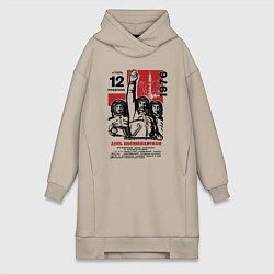 Женская толстовка-платье День космонавтики - календарь