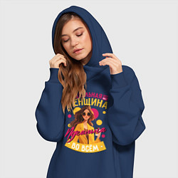 Женское худи-платье Женщина идеальна во всём, цвет: тёмно-синий — фото 2