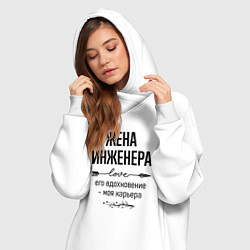 Женское худи-платье Жена инженера моя карьера, цвет: белый — фото 2