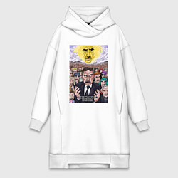 Женская толстовка-платье Следствие вели - Леонид Каневский