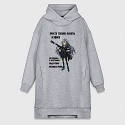 Женская толстовка-платье Техника работы в офисе для девушек