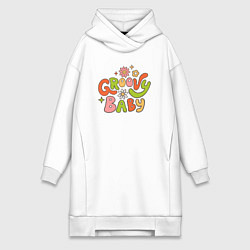 Женское худи-платье Groovy baby, цвет: белый