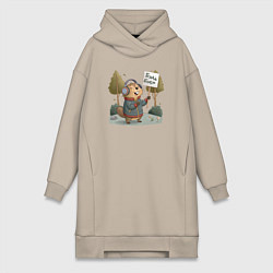 Женская толстовка-платье Будь бобр