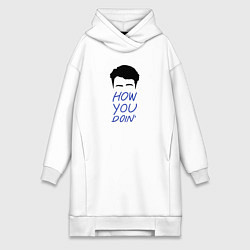 Женская толстовка-платье How you doin