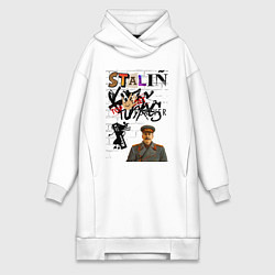 Женская толстовка-платье Stalin граффити